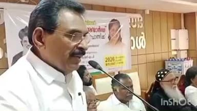 കോഴഞ്ചേരി: പത്തനംതിട്ട നഗരസഭ കോൺഫറൻസ് ഹാളിൽ നടന്ന സമ്മേളനത്തിൽ സാൻ ജോർജിയൻ അവാർഡ് മറിയാമ്മ ഉമ്മൻ ചാണ്ടിക്ക് നൽകി