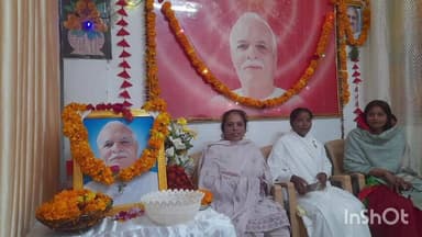 बंशीधरनगर (नगर उंटारी): बंशीधर नगर में ब्रह्मा बाबा की पुण्यतिथि स्मृति दिवस के रूप में मनाई गई