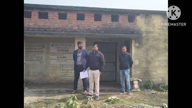 मेहरमा: अनुमंडल पदाधिकारी ने विभिन्न योजनाओं, आंगनबाड़ी केंद्र व आयुष्मान आरोग्य मंदिर का किया निरीक्षण