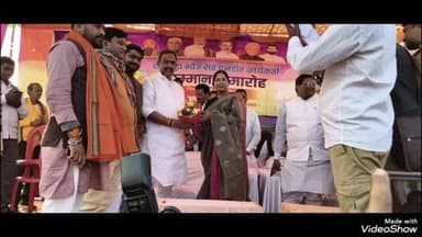 दिनारा: भलुनीधाम में विधायक आलोक कुमार सिंह ने दही चूड़ा भोज सह एनडीए कार्यकर्ता सम्मान समारोह का आयोजन किया