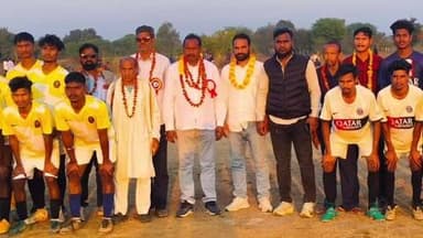 କଣ୍ଟାବାଞ୍ଜି: ଗୁରୁଣ୍ଡା ଖେଳ ପଡିଆରେ ଏକତା ମଞ୍ଚ ଆନୁକୂଲ୍ୟରେ ଫୁଟବଲ ପ୍ରତିଯୋଗିତା ଉଦଯାପିତ