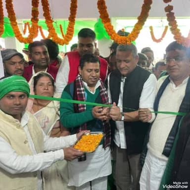 दिनारा: दिनारा में सांसद सुधाकर सिंह ने राजद कार्यालय का उद्घाटन किया