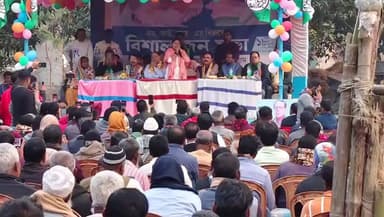 গঙ্গারামপুর: এসআইআরের বিরুদ্ধে গঙ্গারামপুরের কাশেমমোড়ে তৃণমূল কংগ্রেসের জনসভা