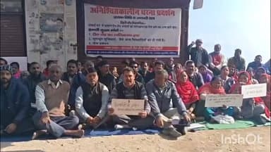 टिहरी: केमसारी में आवंटित टीन शेड आवासों के स्थाई आवंटन की मांग को लेकर धरना जारी, कांग्रेस ने दिया समर्थन