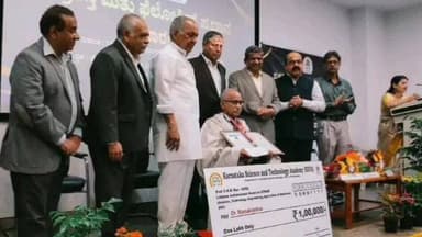 ಅರ್ಕಲ್ಗುಡ್: ಅರಕಲಗೂಡಿನ ವಿಜ್ಞಾನಿ ಎ.ವಿ. ರಾಮಕೃಷ್ಣ ಅವರಿಗೆ ಸಿಎನ್ಆರ್ ರಾವ್ ಪ್ರಶಸ್ತಿ