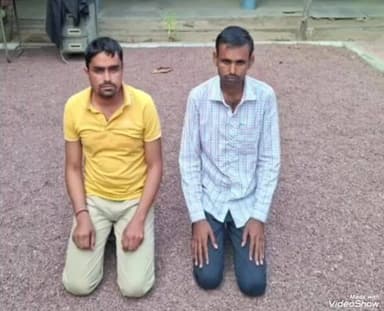 जालौर: सांचोर पुलिस ने 5-5 हजार के दो इनामी आरोपियों को किया गिरफ्तार