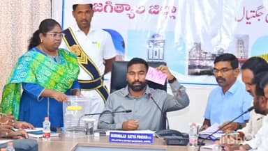 కోరుట్ల: బి సి మహిళకు దక్కిన జగిత్యాల మున్సిపల్, జిల్లా కలెక్టర్ల సమక్షంలో మున్సిపల్ వార్డులకు రిజర్వేషన్లు ఖరారు