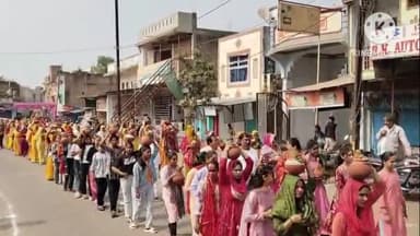 शाढ़ौरा: शाढ़ौरा में विराट हिन्दू सम्मेलन का शुभारंभ, त्रंबकेश्वर महादेव गढी मंदिर से निकली कलश यात्रा