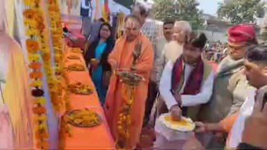 बलरामपुर: सरस्वती शिशु मंदिर में भव्य हिंदू सम्मेलन आयोजित, पंच परिवर्तन और कुटुंब प्रबोधन के साथ सामाजिक एकता पर दिया गया जोर