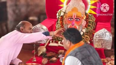 खुजनेर: राजगढ़ विधायक अमर सिंह यादव ने मोरपीपली गांव पहुंचकर हनुमान मंदिर में की अर्चना