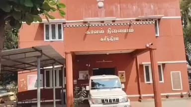 அகஸ்தீஸ்வரம்: கோழிக்கோடு பொத்தை பகுதியில் ஆசிரமத்தில் இருந்த இருவர் மாயம்.