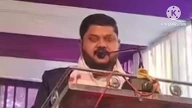 দেৰগাঁও: দেৰগাঁৱত অনুষ্ঠিত সদৌ অসম ভিত্তিক জিকিৰ সমাৰোহৰ সফল সমাপ্তি