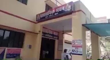 ज्ञानपुर: गोपीगंज गंगा में डूबकर मछुआरे की हुई मौत