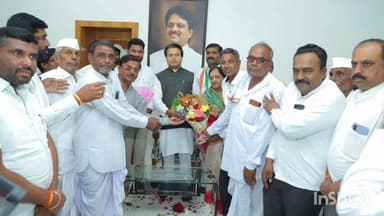 जळकोट: आमदार अमित देशमुख यांच्या उपस्थितीत जळकोट येथील राष्ट्रवादी काँग्रेसचे पदाधिकाऱ्यांचा निवासस्थानी काँग्रेस पक्षात प्रवेश