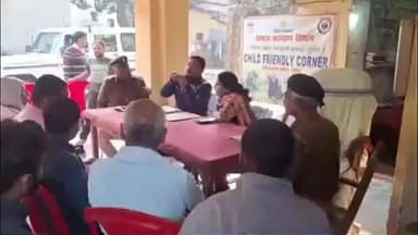 टेटिया बम्बर: सरस्वती पूजा एवं गणतंत्र दिवस को लेकर टेटिया बंबर थाना परिसर में शांति समिति की बैठक