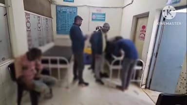 बटियागढ़: गढोला खांडे गाँव के पास सड़क हादसे में 2 लोग घायल, राहगीरों ने ऑटो से बटियागढ़ अस्पताल भेजा