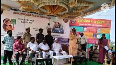 కైకలూరులో రహదారి భద్రత నియమ నిబంధనలపై అవగాహన కల్పించిన MLA కామినేని శ్రీనివాస్
