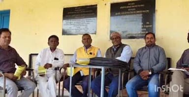 घाटोल: घाटोल में मीणा समाज सुधार संस्थान की बैठक आयोजित