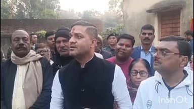 चन्द्रपुरा: बेरमो विधायक कुमार जयमंगल उर्फ अनूप सिंह 19 जनवरी को दुग्दा आवास पर जनता दरबार लगाएंगे