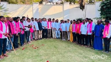 కొడంగల్: కొడంగల్ నియోజకవర్గానికి చెందిన పలువురు కేటీఆర్ సమక్షంలో బిఆర్ఎస్ లో చేరిక