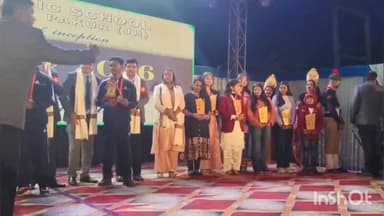 पाकुड़: डी ए वी विद्यालय में वार्षिकोत्सव समारोह का आयोजन, उपायुक्त, पीडीजे व एसपी ने किया विमोचन