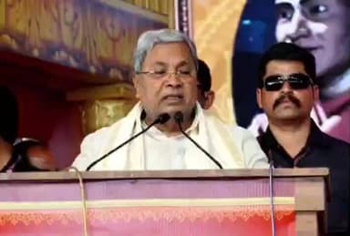 ಬೆಳಗಾವಿ: ನಾಳೆ ಬೆಳಗಾವಿಗೆ ಸಿಎಂ ಸಿದ್ದರಾಮಯ್ಯ ಭೇಟಿ, ರಾಯಣ್ಣ ಪ್ರತಿಮೆ ಸೇರಿ ಹಲವು ಕಾರ್ಯಕ್ರಮಗಳಿಗೆ ಚಾಲನೆ