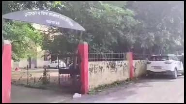 घाटीगांव: स्वास्थ्य बीमा दावा गलत निकलने पर हुआ खारिज, निवा बूपा को भुगतान का आदेश