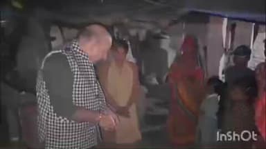 पलिया: जगनपुरवा गांव पहुंचे पलिया विधायक रोमी साहनी ने मृतक की पुत्री को दी ₹25,000 की आर्थिक सहायता राशि