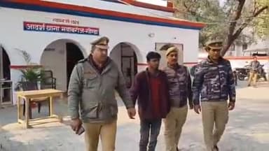 तरबगंज: विवाहित प्रेमिका की हत्या का खुलासा, प्रेमी ने गला घोंटकर किया हत्या, नवाबगंज पुलिस ने आरोपी को किया गिरफ्तार