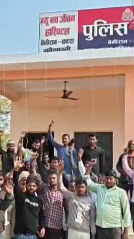 चायल: सार्वजनिक मार्ग पर अतिक्रमण को लेकर ग्रामीणों में आक्रोश, बेनीराम कटरा पुलिस चौकी में की गई शिकायत