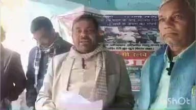 कुर्था: बिहटा-अरवल-औरंगाबाद रेल लाइन के लिए सात दिवसीय महापदयात्रा 19 जनवरी से शुरू