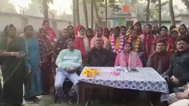 बरहरा: बड़हरा कोठी आंगनवाड़ी सेविका संघ की अध्यक्ष बनीं सरिता कुमारी, सेविकाओं में दिखा उत्साह