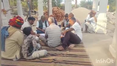 रेलमगरा: गोगाथला में मंदिर विकास समिति की त्रैमासिक बैठक संपन्न, श्रद्धालुओं की सुविधाओं और बैठक व्यवस्था पर हुआ विचार-विमर्श