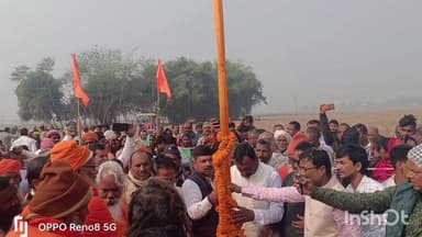 चौसा: बड़की बढ़ोना में अखिल भारतीय संतमत सत्संग के 115वें महाधिवेशन के लिए भूमि पूजन हुआ, कई लोग मौजूद थे