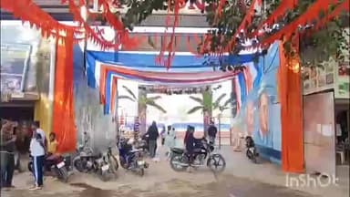 ಮಾಲೂರು: ಮಾಲೂರಿನಲ್ಲಿ ಯಶಸ್ವಿಯಾಗಿ ನಡೆದ ಹಿಂದೂ ಸಮಾಜೋತ್ಸವ