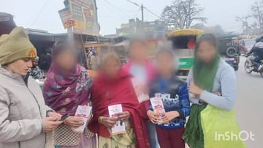 गभाना: गभाना में पुलिस ने मिशन शक्ति फेस-5 अभियान के तहत महिलाओं को जागरूक किया, हेल्पलाइन नंबरों की दी जानकारी