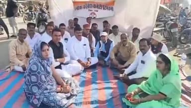 टिमरनी: टिमरनी में भागीरथपुरा की घटना को लेकर कांग्रेस का मौन धरना