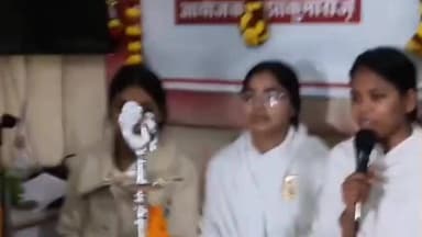 बिहारीगंज: प्रजापिता ब्रह्माकुमारी ईश्वरीय विश्वविद्यालय में ब्रह्मा बाबा की 57वीं पुण्यतिथि विश्व शांति दिवस के रूप में मनाई गई