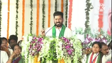 కూసుమంచి: మద్దులపల్లిలో ఎన్టీఆర్, వైయస్సార్ స్ఫూర్తితో పేదలకు సంక్షేమ కార్యక్రమాలు : సీఎం రేవంత్ రెడ్డి