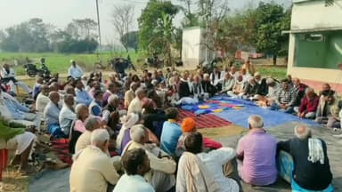 कटरा: बागमती तटबंध निर्माण के विरोध में बर्री गांव में किसान और जनप्रतिनिधियों की हुई सभा, आंदोलन की चेतावनी