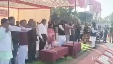 पुष्पराजगढ़: राजेंद्रग्राम में विधायक कप खेल प्रतियोगिता का शुभारंभ हुआ