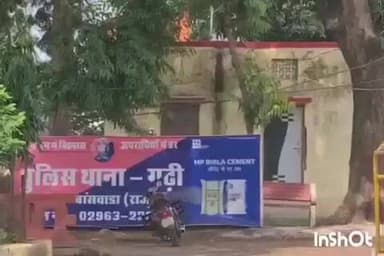 गढ़ी: भगोरा गांव में धोखाधड़ी के मामले में एक व्यक्ति के खिलाफ गढ़ी थाने में केस दर्ज