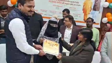 सेवराई: प्रधानमंत्री आवास योजना: गाजीपुर के 2119 लाभार्थियों के खाते में ट्रांसफर हुई पहली किस्त