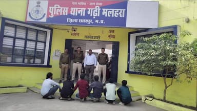 महाराजपुर: लुगासी रोड पर जुए के अड्डे पर गढ़ीमलहरा पुलिस की कार्रवाई, 6 जुआरी गिरफ्तार