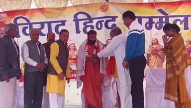 खाचरौद: खाचरोद के तिलक बस्ती में विराट हिंदू सम्मेलन का आयोजन किया गया, 'हम सुधरेंगे, युग सुधरेगा' का नारा