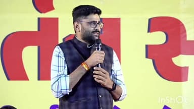 ભેસાણ: વિસાવદર અને ભેંસાણ ના ધારાસભ્ય ગોપાલ ઇટાલિયા એ ભાજપ પર પ્રહાર કર્યો