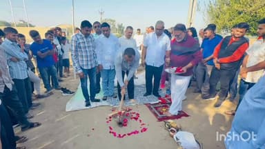 સોજીત્રા: સોજીત્રા વિધાનસભા વિસ્તારના ધર્મજ ખાતે વિવિધ રસ્તાનું ખાતમુહૂર્ત કરાયુ