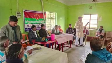 হবিবপুর: আদিবাসী অধিকার মঞ্চ মালদা জেলা কমিটির জেলা সম্মেলন অনুষ্ঠিত হল হবিবপুরে