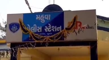 મહુવા: મહુવા બારડોલી સ્ટેટ હાઇવે પર તરસાડી ગામની સીમમાં બે મોટર સાયકલ વચ્ચે અકસ્માતમાં એકનું મોત
