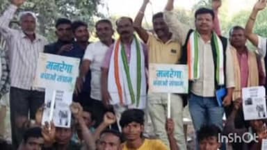 बास्तानार: बड़े काकलूर में कांग्रेस ने चलाया मनरेगा बचाओ संग्राम अभियान